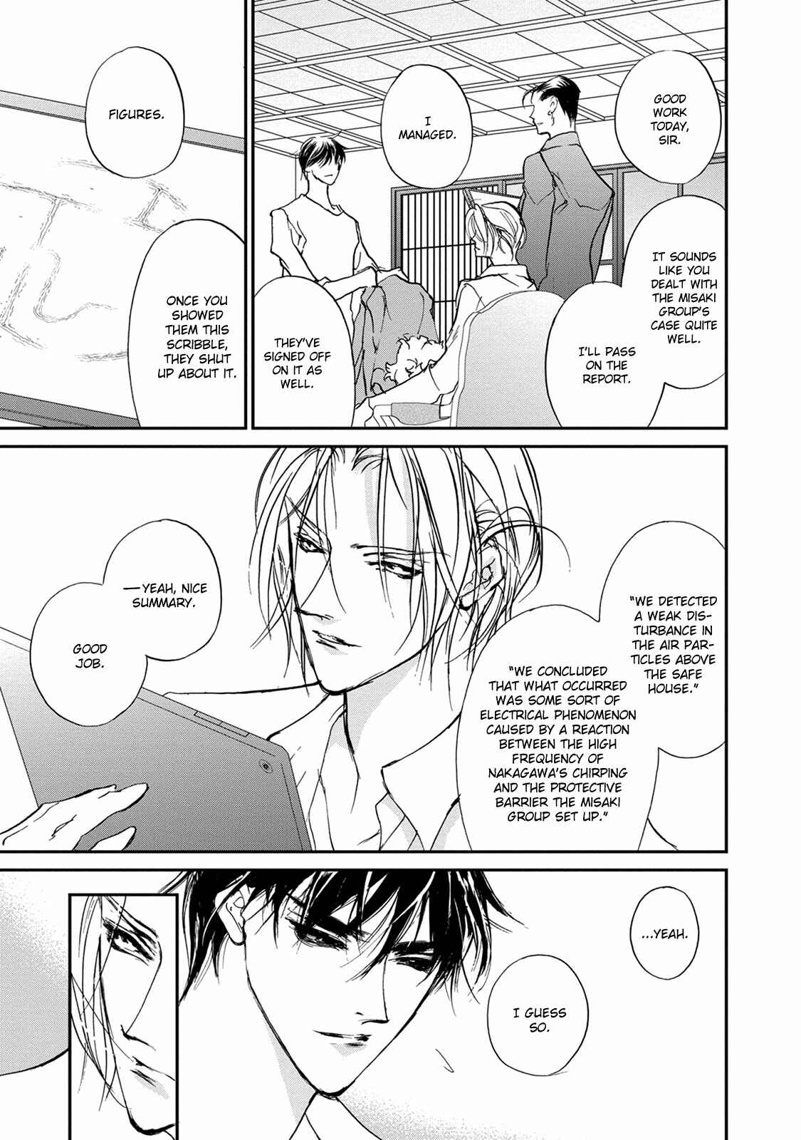 Page 25 Chapter 112 Yami no Kodou