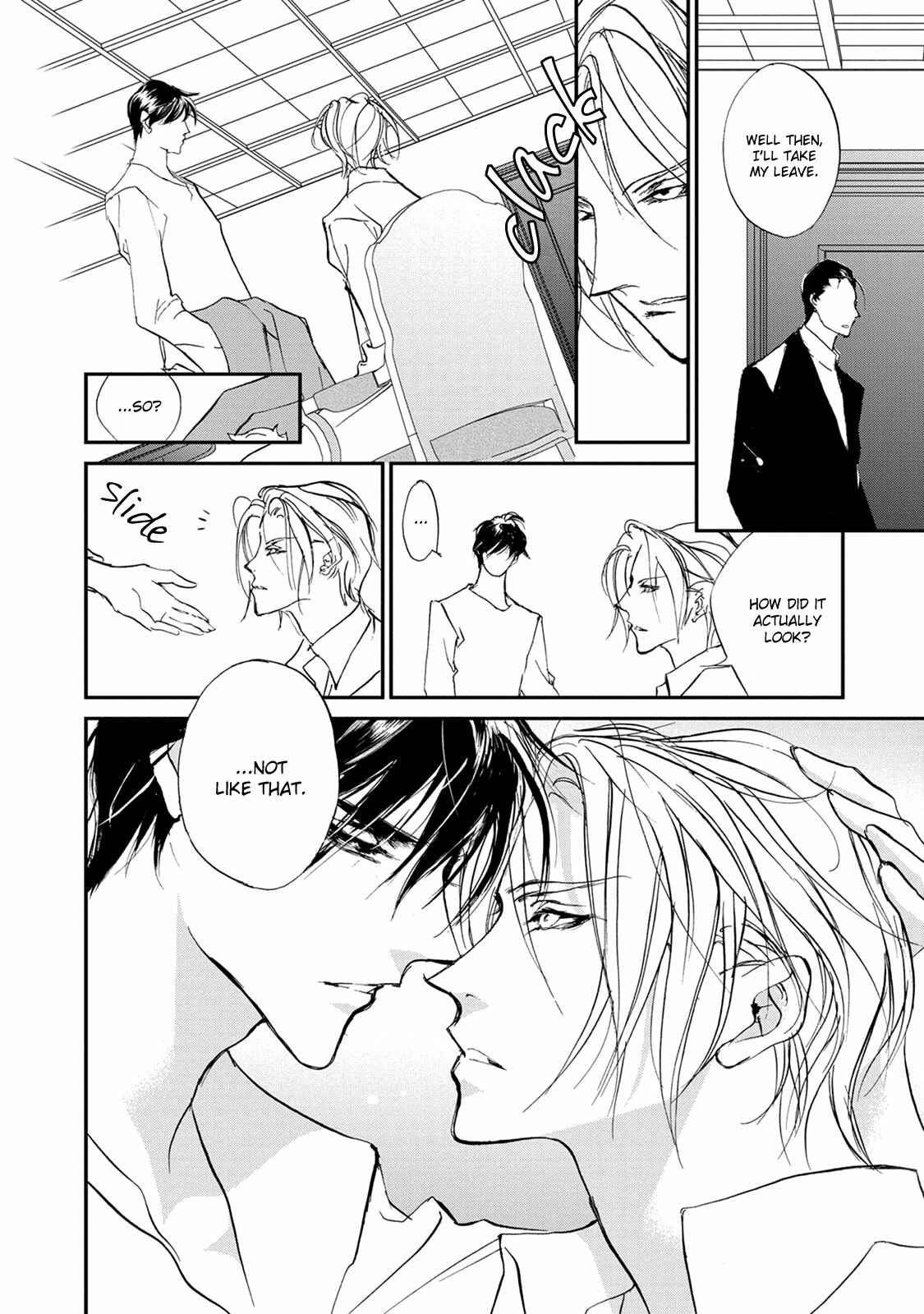 Page 26 Chapter 112 Yami no Kodou