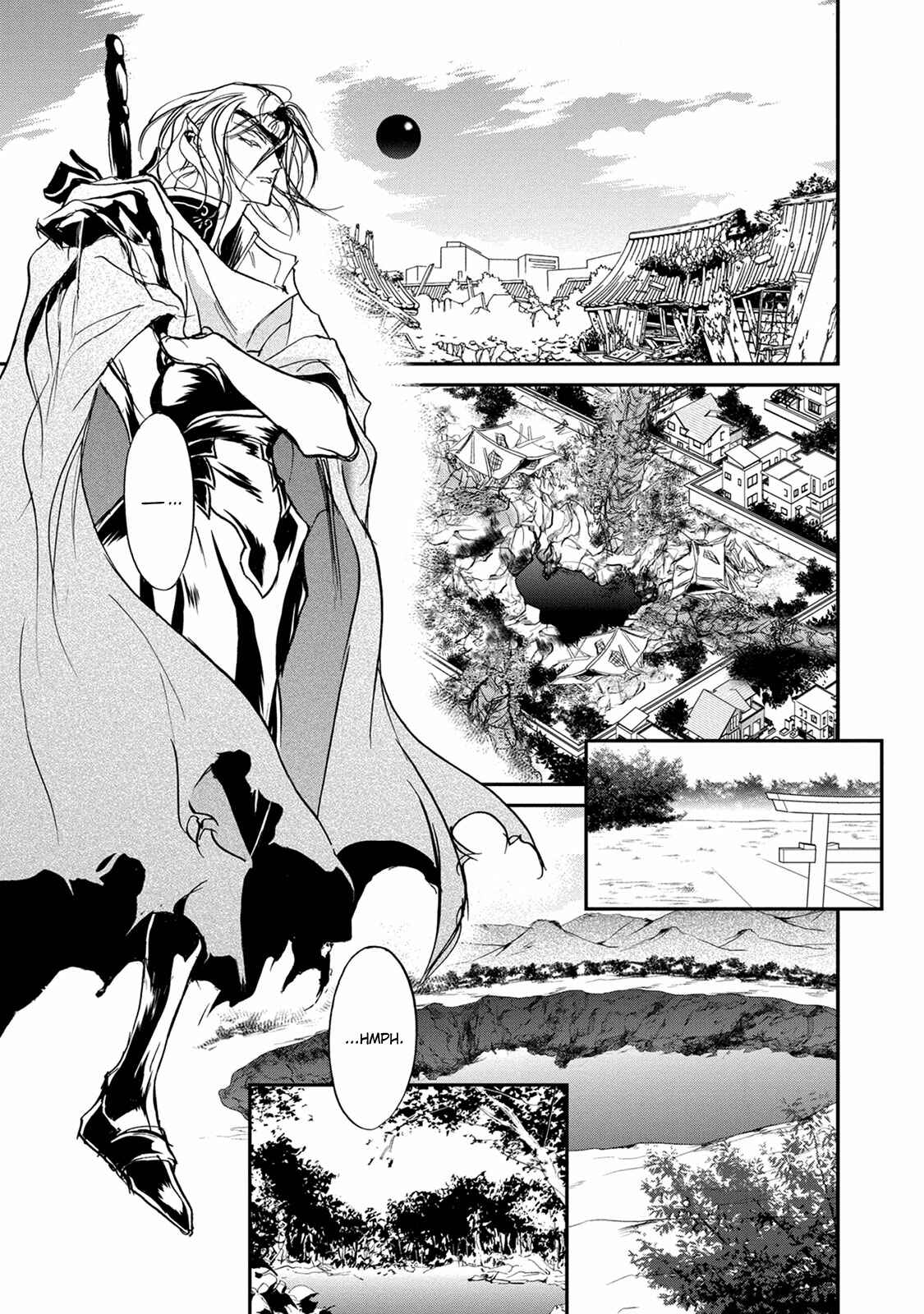 Page 8 Chapter 112 Yami no Kodou