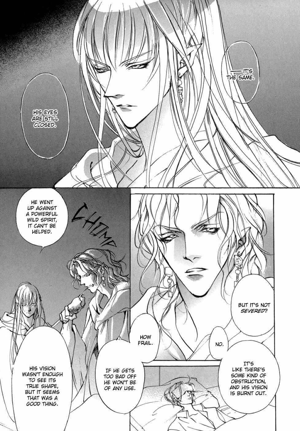 Page 18 Chapter 77 Yami no Kodou