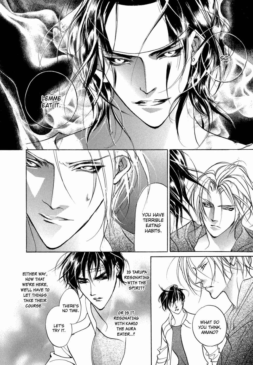 Page 35 Chapter 77 Yami no Kodou