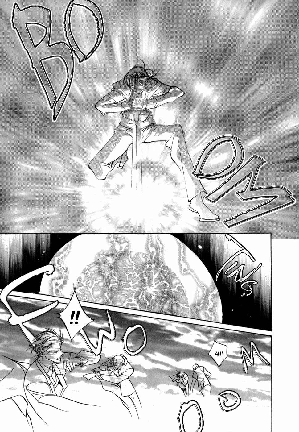 Page 38 Chapter 77 Yami no Kodou