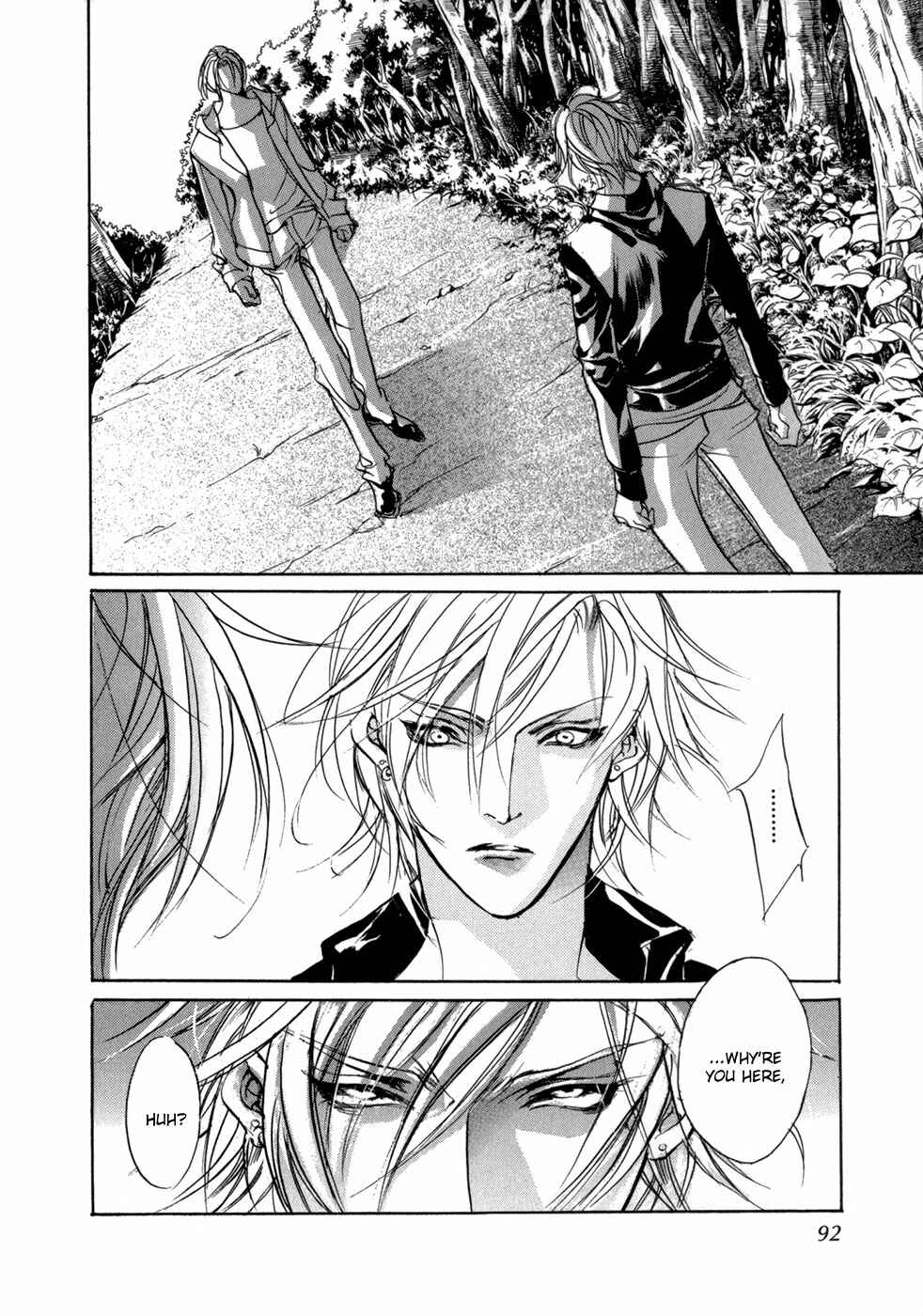 Page 40 Chapter 77 Yami no Kodou