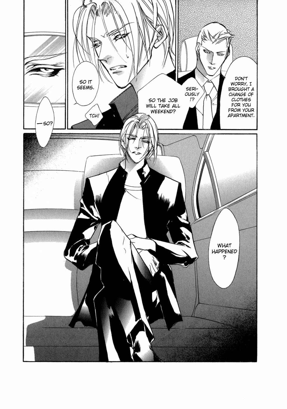 Page 6 Chapter 77 Yami no Kodou