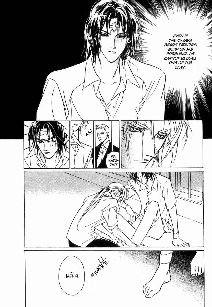 Page 15 Chapter 30 Yami no Kodou