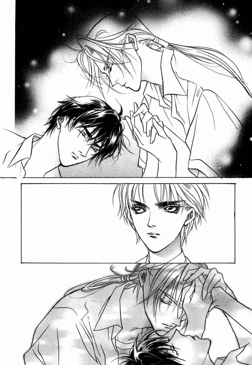 Page 29 Chapter 30 Yami no Kodou