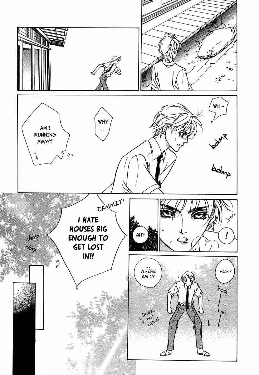 Page 30 Chapter 30 Yami no Kodou