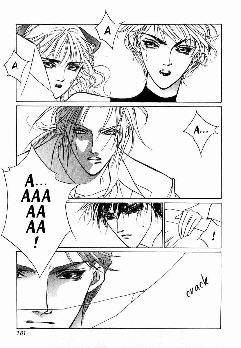 Page 45 Chapter 30 Yami no Kodou