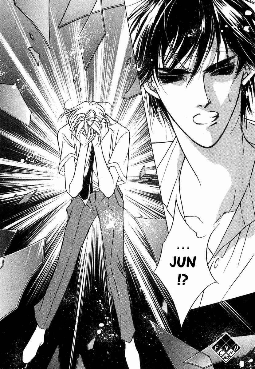 Page 46 Chapter 30 Yami no Kodou