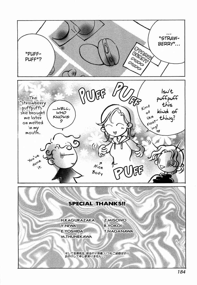 Page 48 Chapter 30 Yami no Kodou