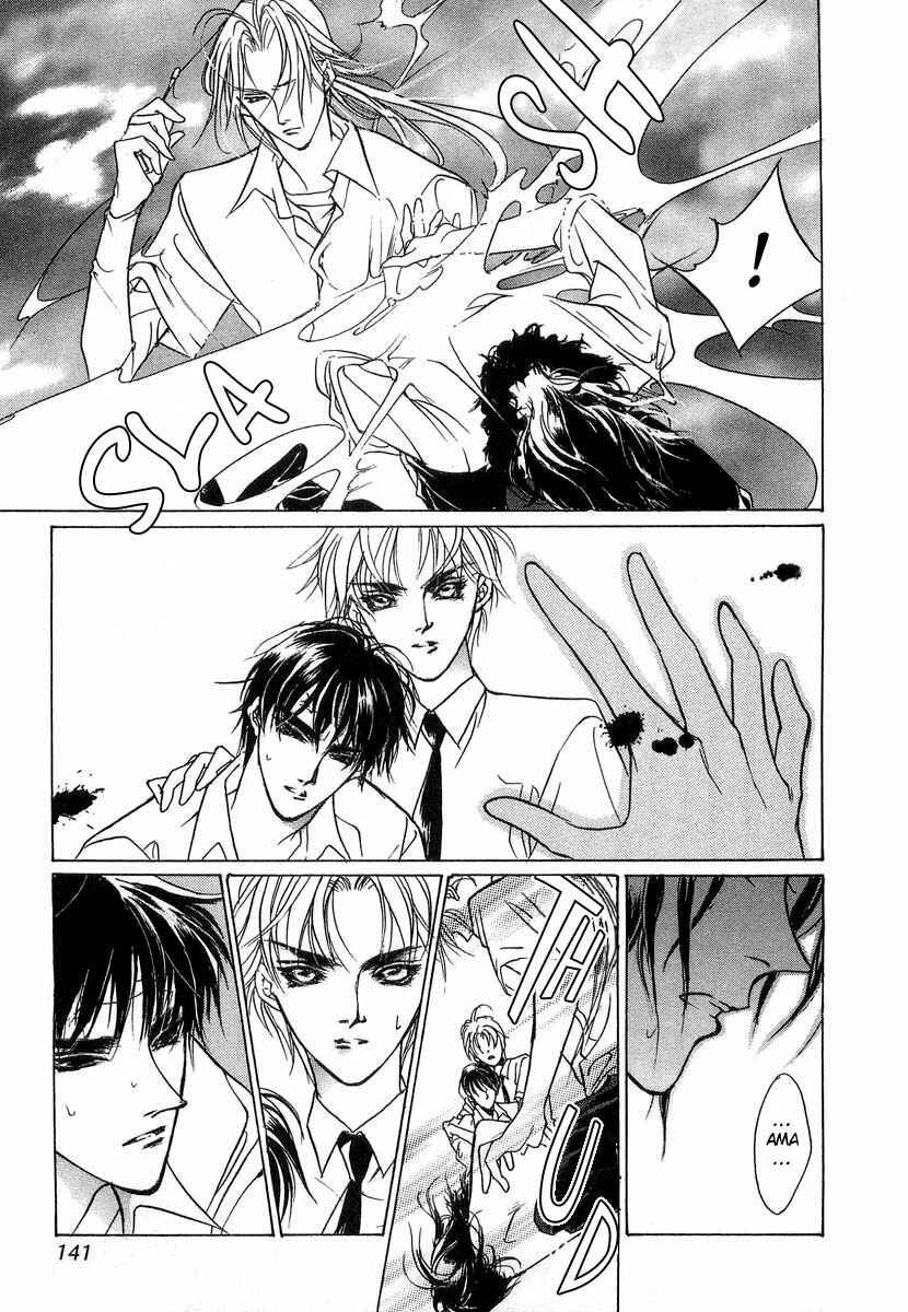 Page 6 Chapter 30 Yami no Kodou