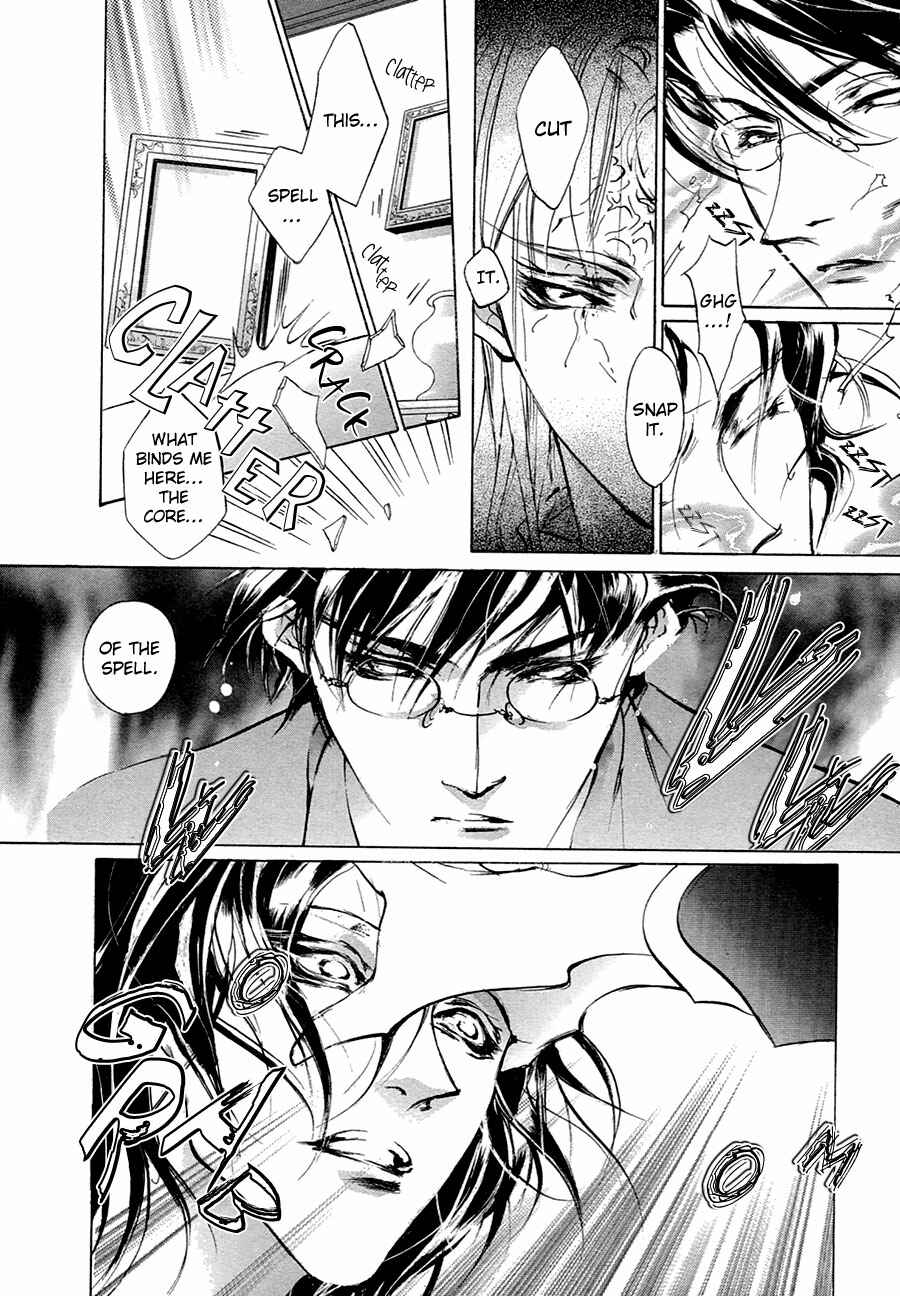 Page 13 Chapter 52 Yami no Kodou