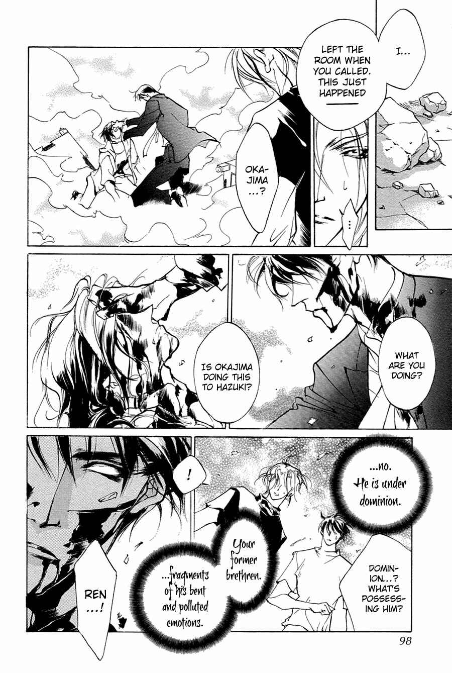 Page 21 Chapter 52 Yami no Kodou