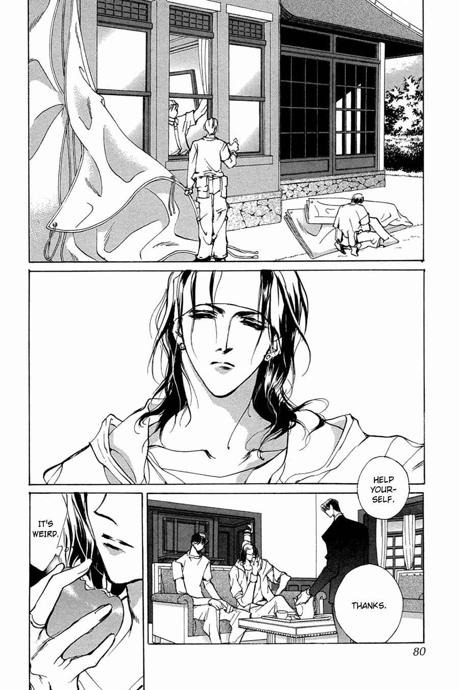 Page 3 Chapter 52 Yami no Kodou