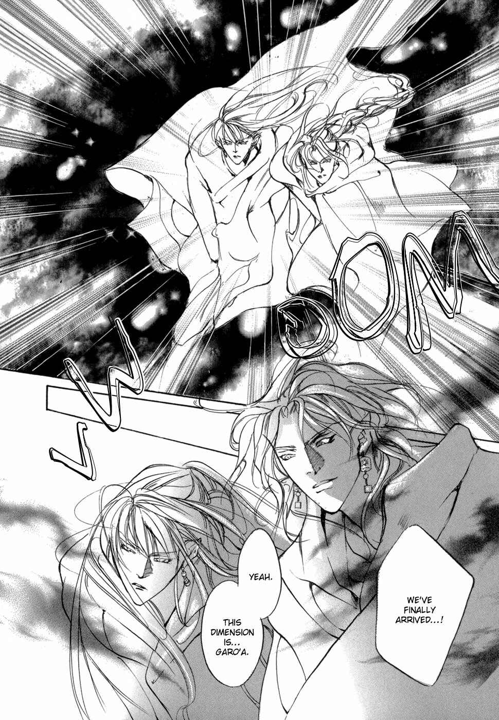 Page 11 Chapter 79 Yami no Kodou