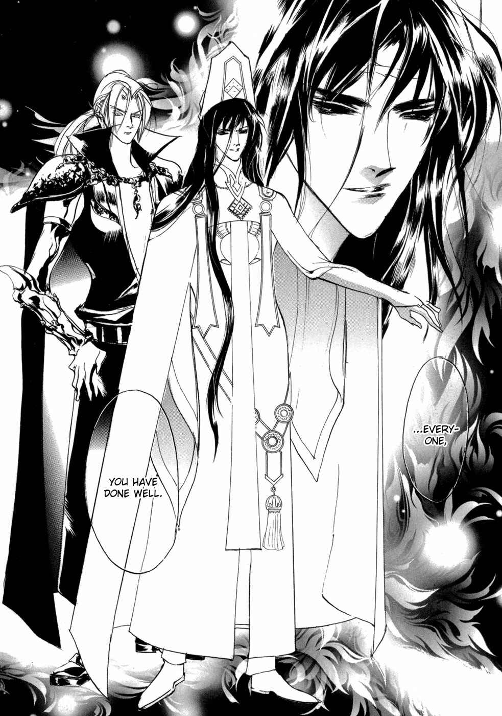 Page 17 Chapter 79 Yami no Kodou