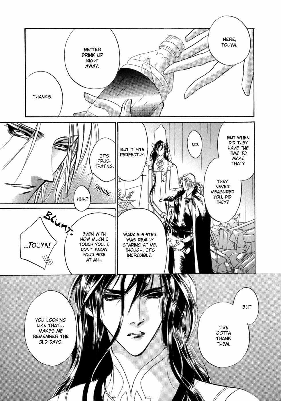 Page 20 Chapter 79 Yami no Kodou