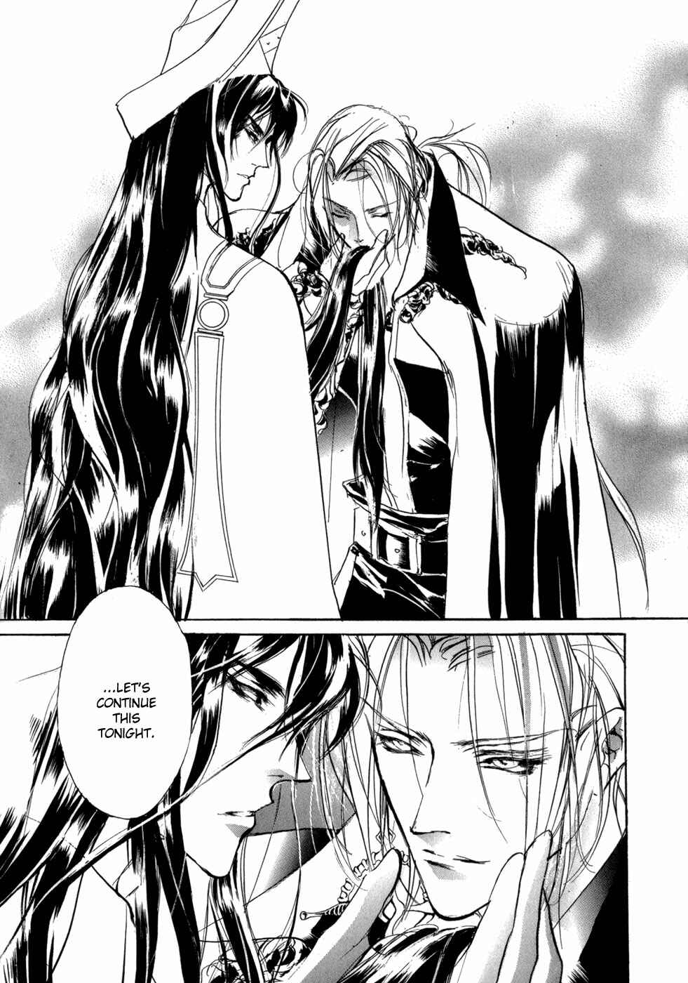 Page 22 Chapter 79 Yami no Kodou