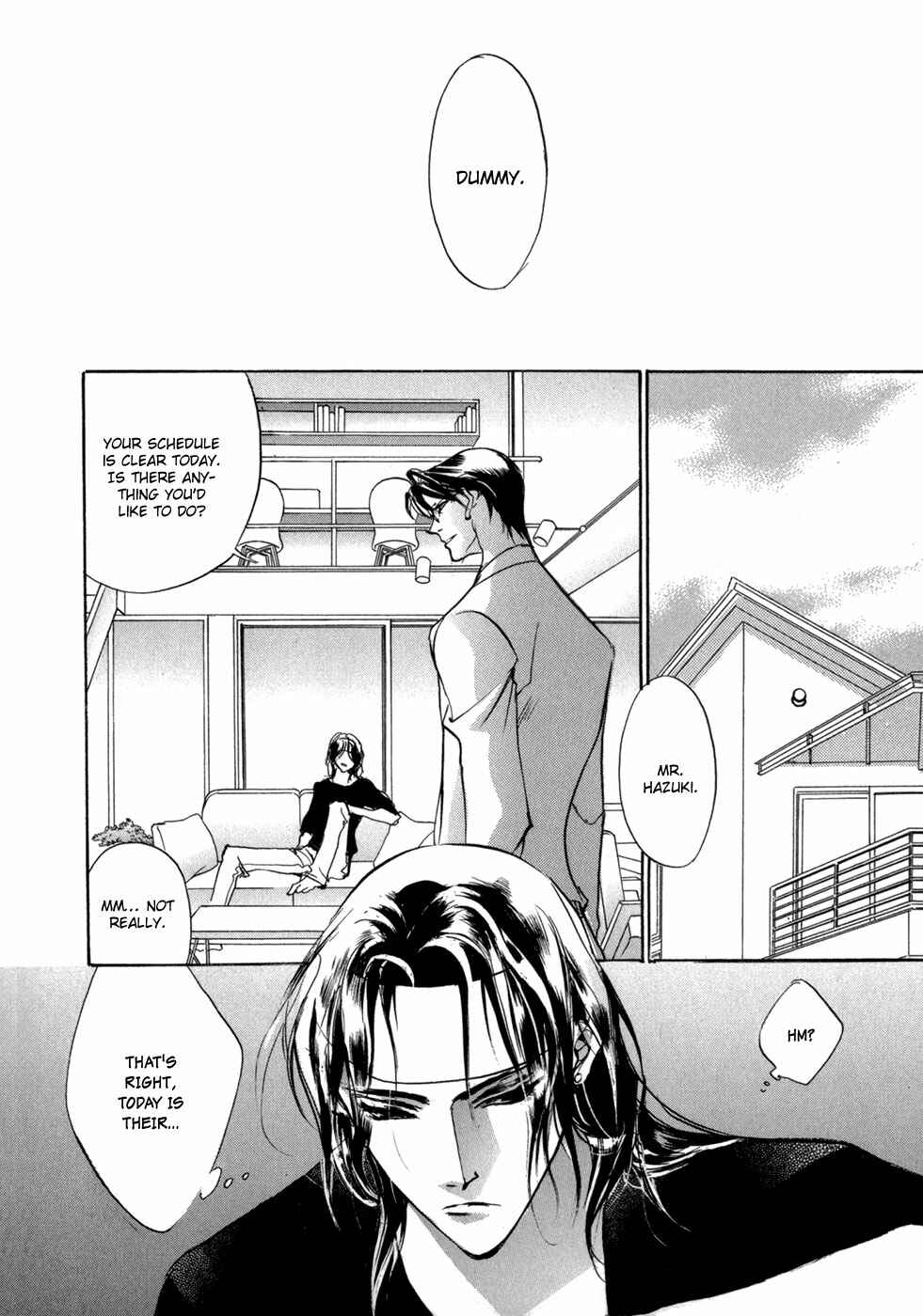 Page 23 Chapter 79 Yami no Kodou