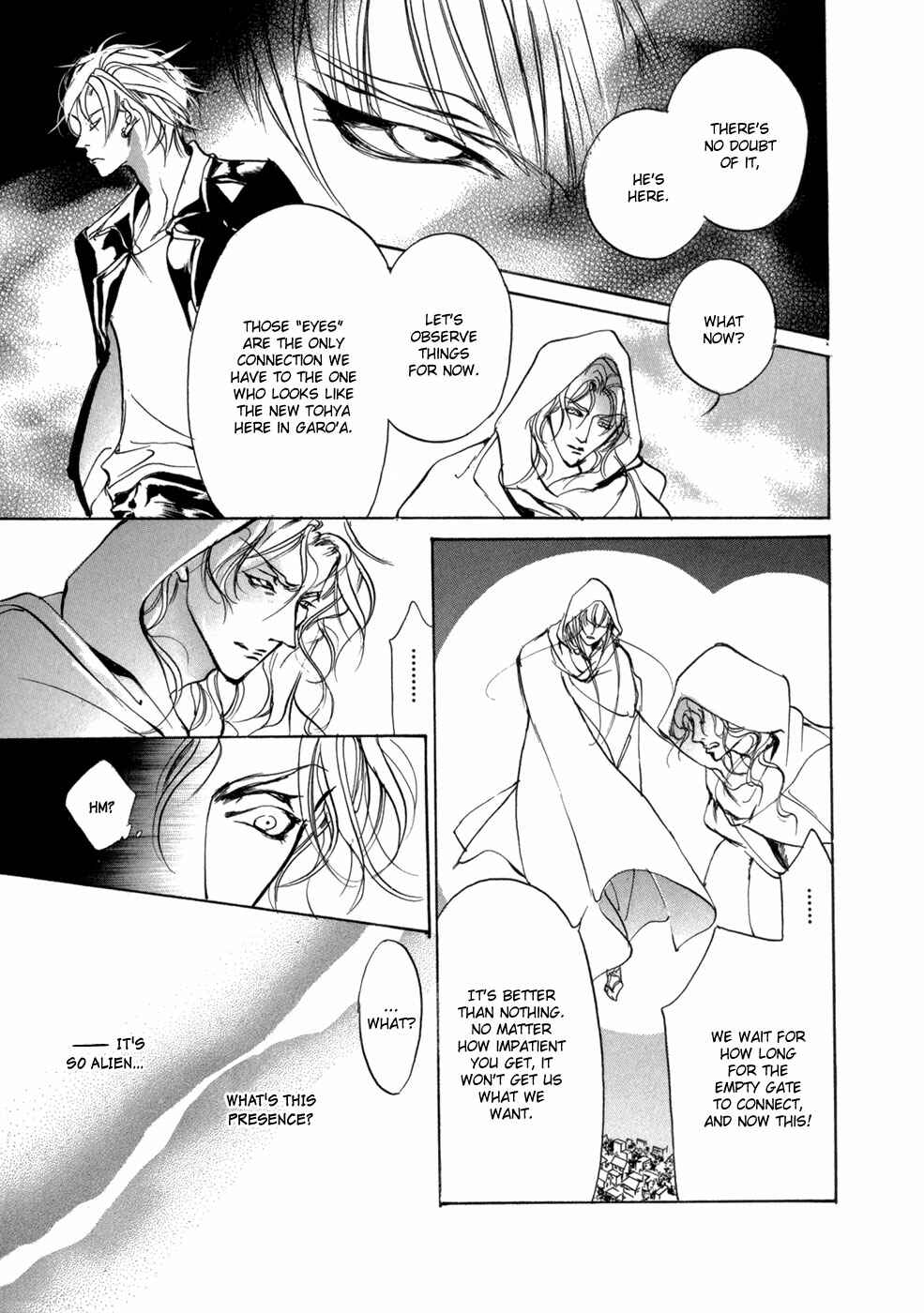 Page 26 Chapter 79 Yami no Kodou