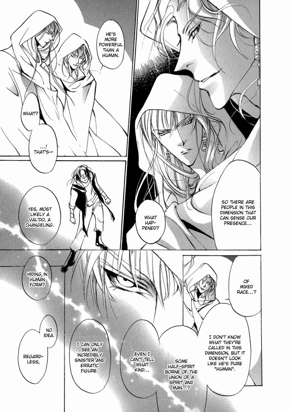 Page 32 Chapter 79 Yami no Kodou