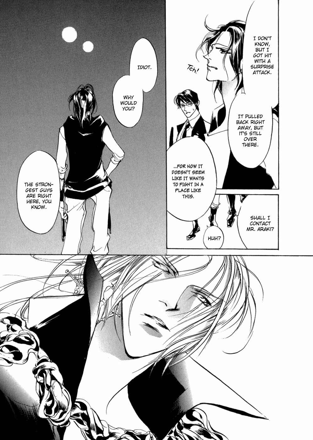 Page 34 Chapter 79 Yami no Kodou