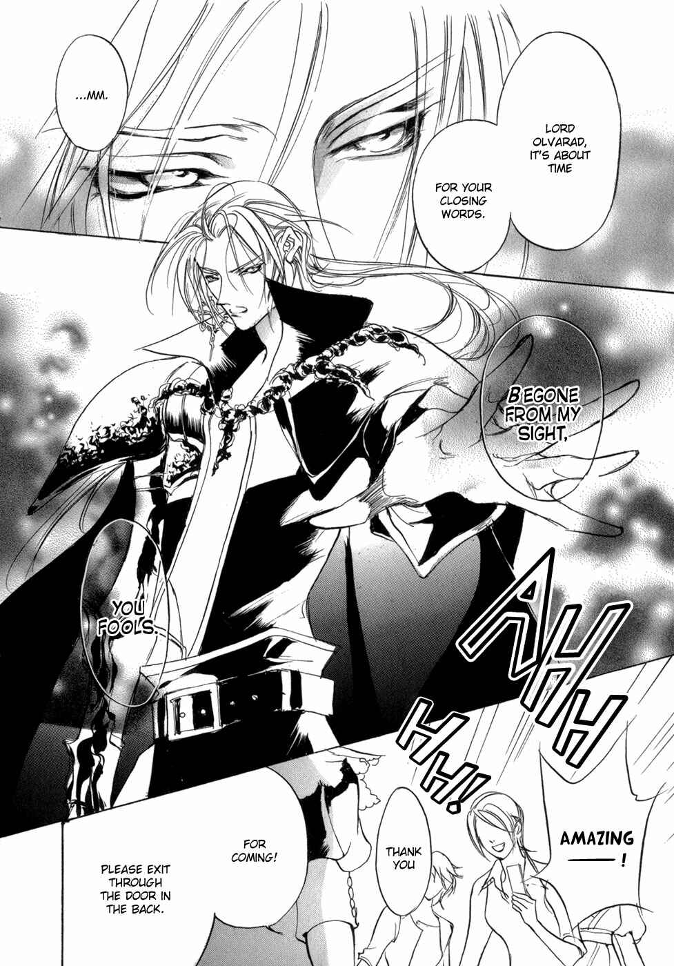 Page 35 Chapter 79 Yami no Kodou