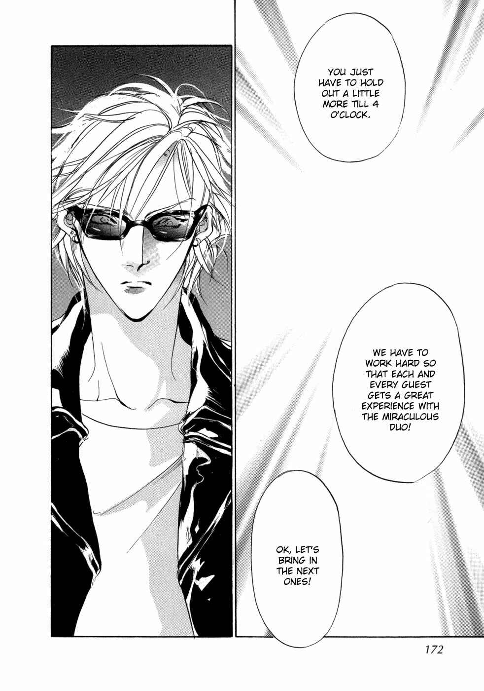 Page 37 Chapter 79 Yami no Kodou