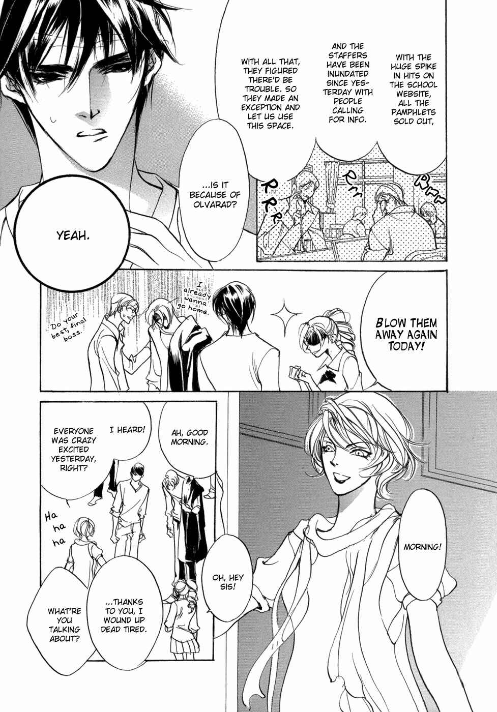 Page 4 Chapter 79 Yami no Kodou