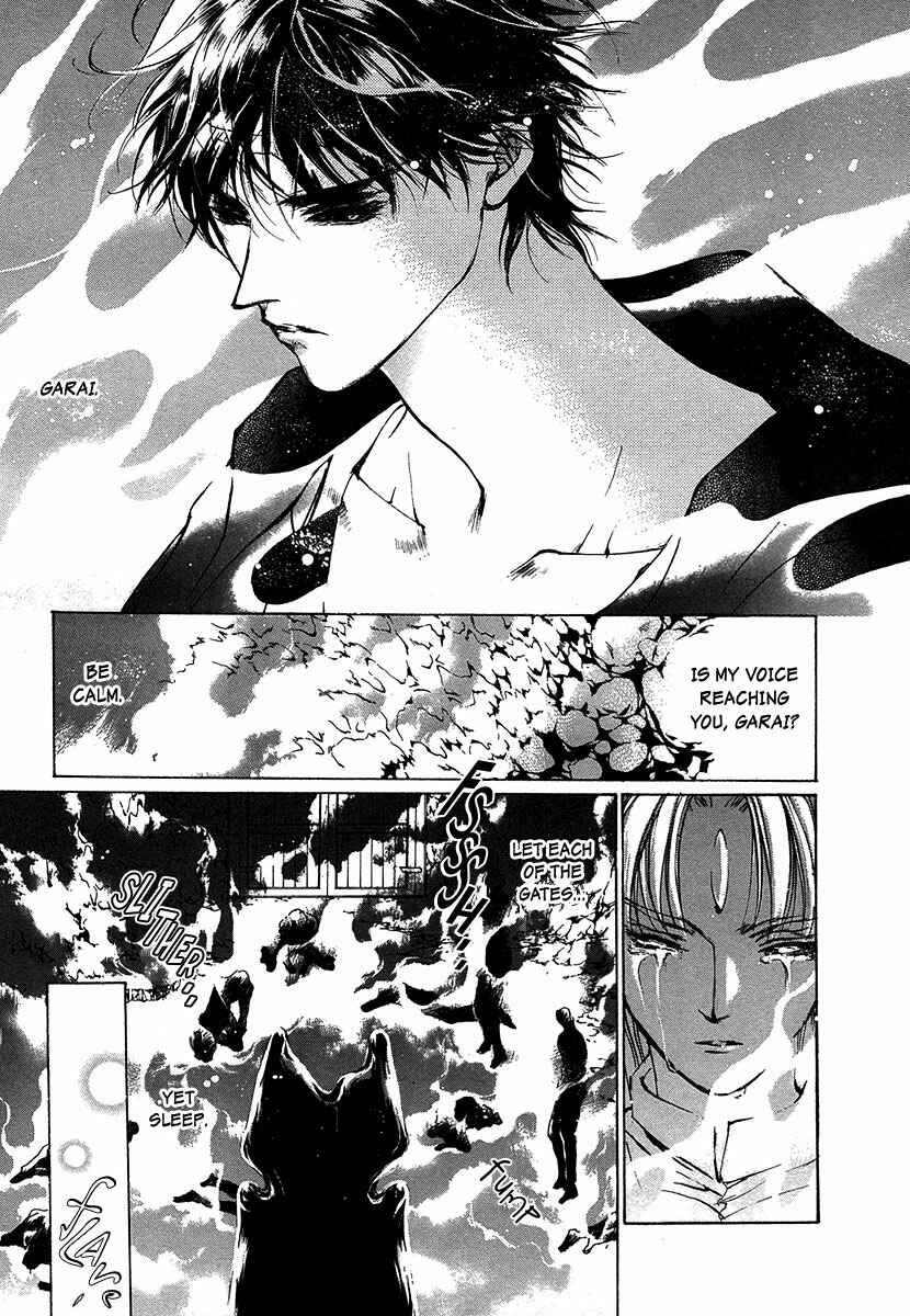 Page 22 Chapter 47 Yami no Kodou