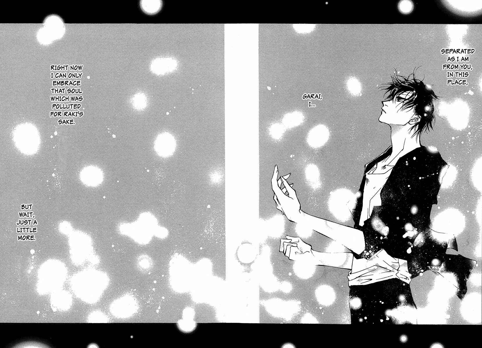 Page 23 Chapter 47 Yami no Kodou