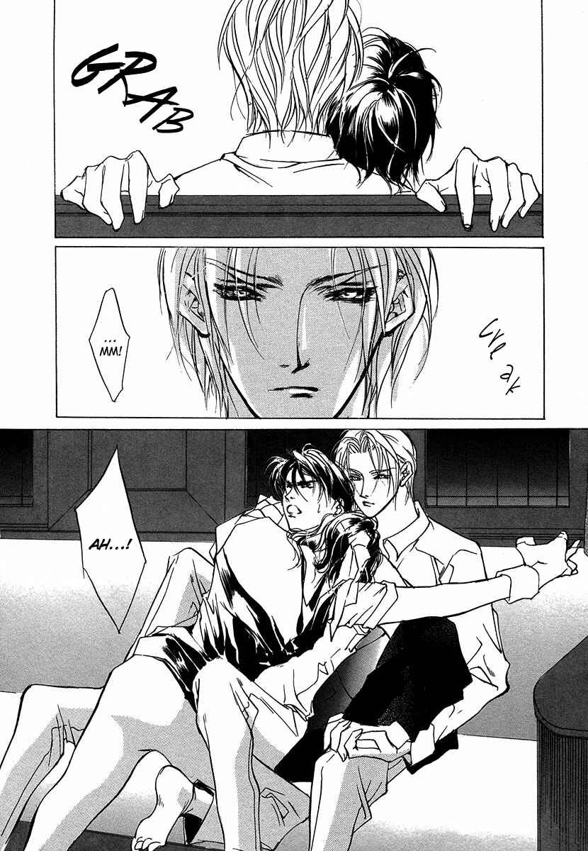 Page 30 Chapter 47 Yami no Kodou