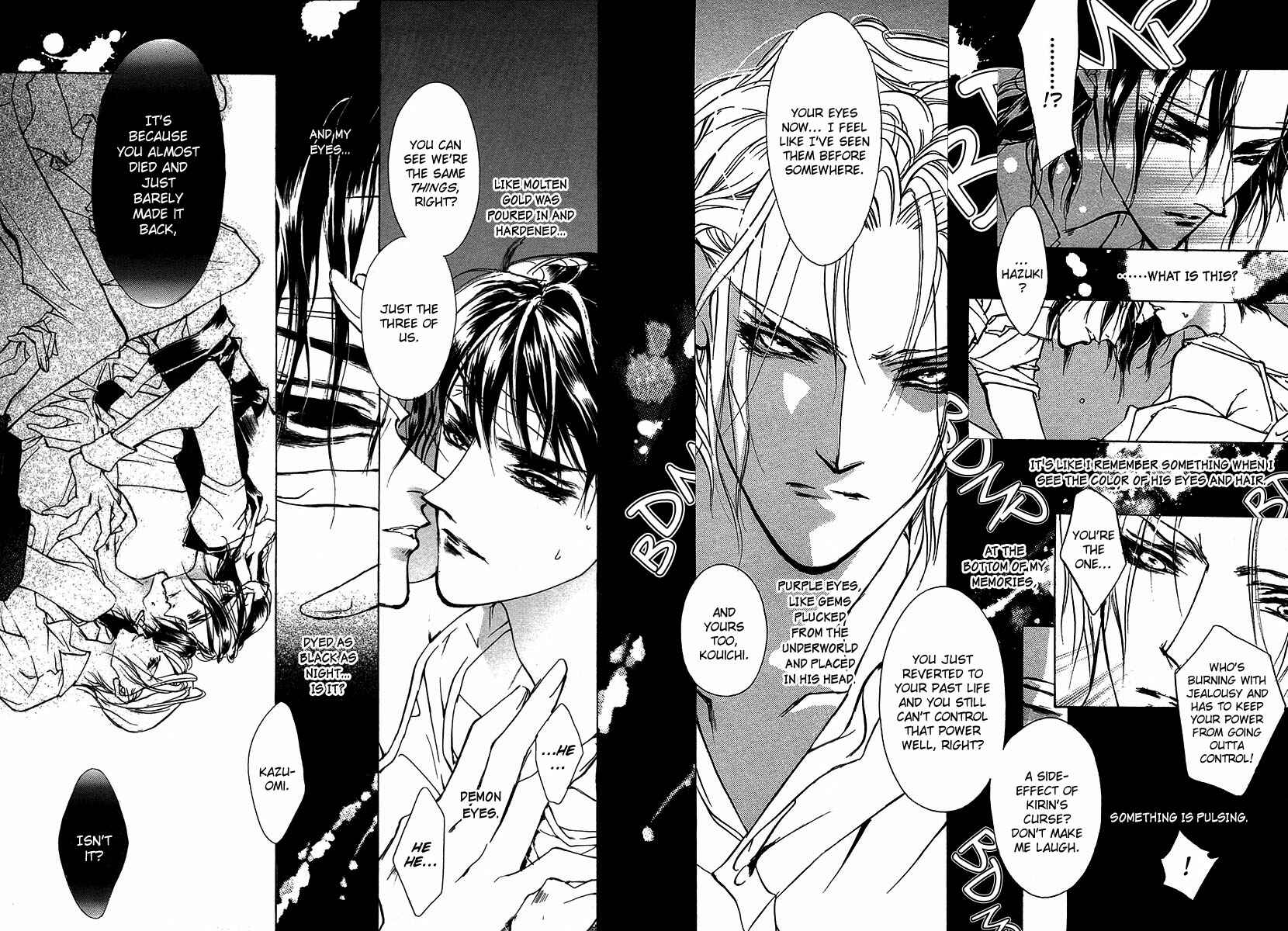 Page 32 Chapter 47 Yami no Kodou