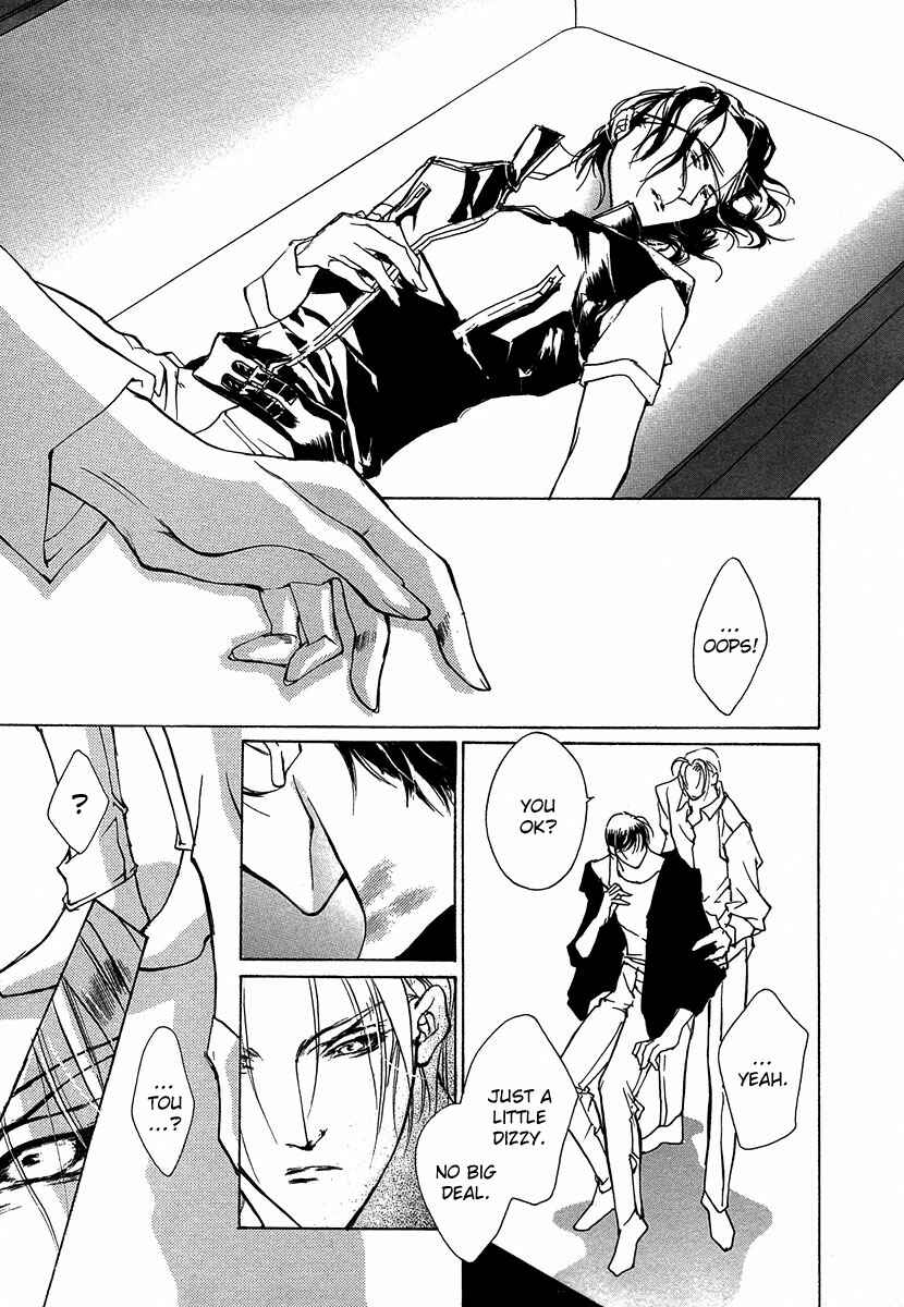 Page 36 Chapter 47 Yami no Kodou