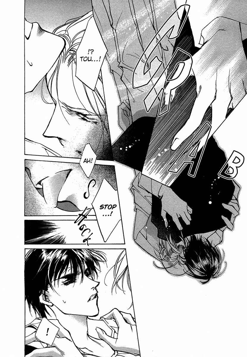 Page 37 Chapter 47 Yami no Kodou
