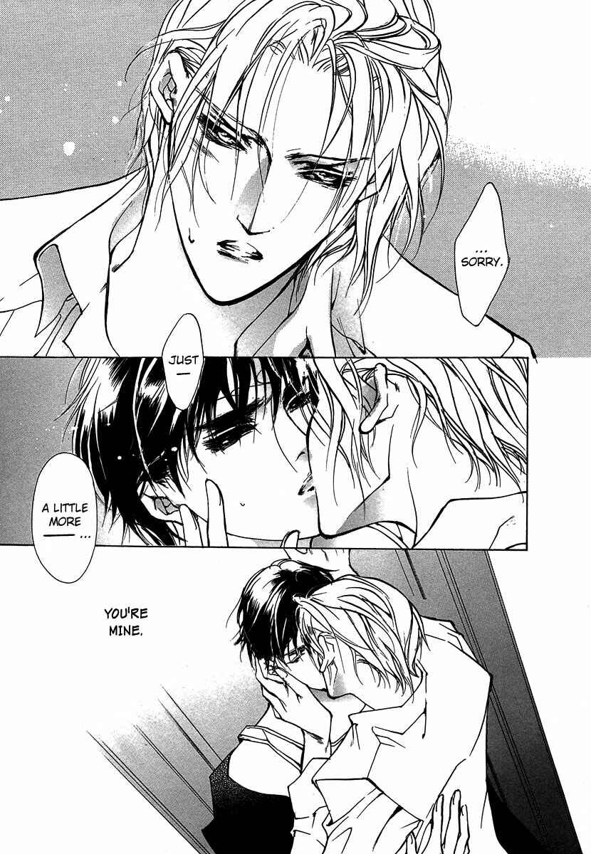 Page 38 Chapter 47 Yami no Kodou