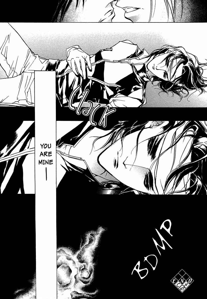 Page 39 Chapter 47 Yami no Kodou
