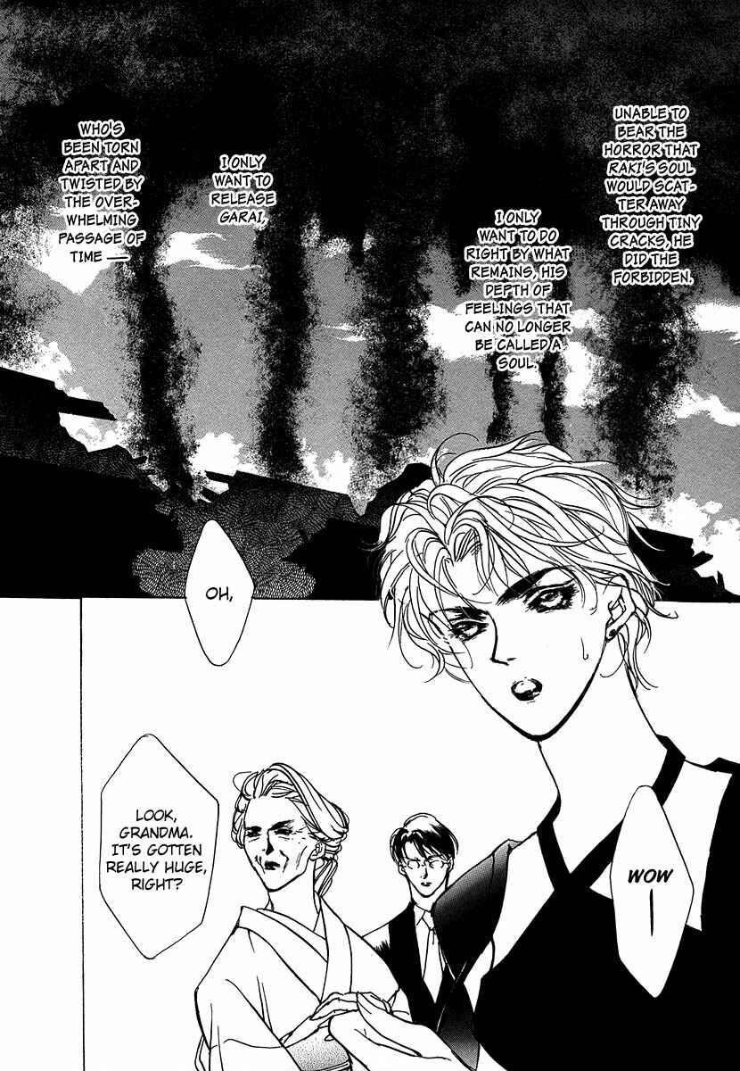 Page 9 Chapter 47 Yami no Kodou