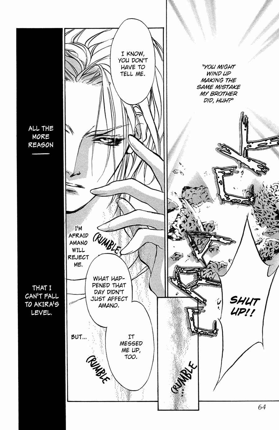 Page 11 Chapter 51 Yami no Kodou