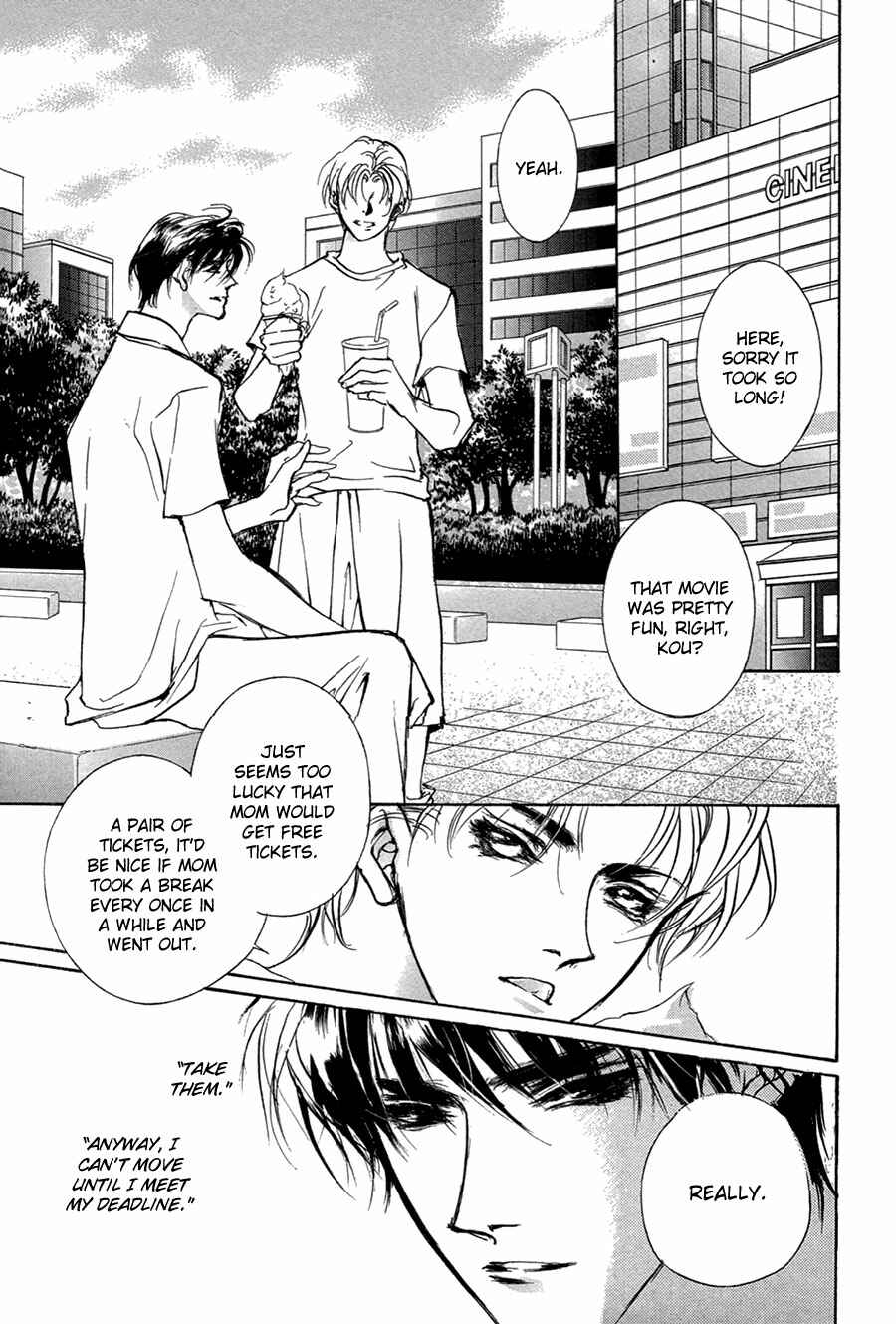 Page 16 Chapter 51 Yami no Kodou