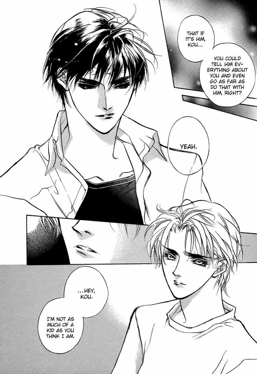 Page 19 Chapter 51 Yami no Kodou