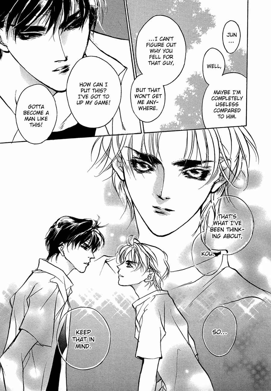 Page 20 Chapter 51 Yami no Kodou