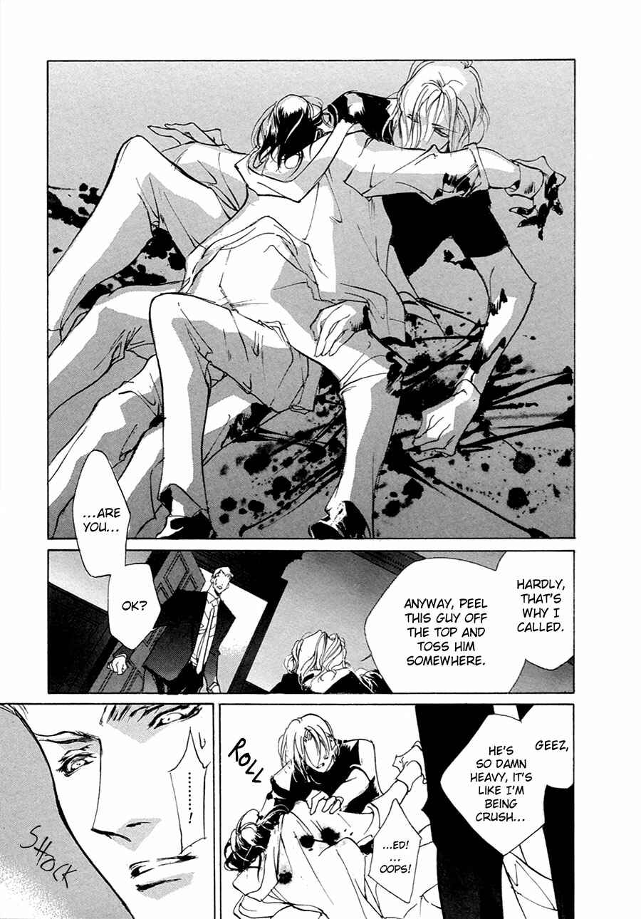 Page 20 Chapter 53 Yami no Kodou
