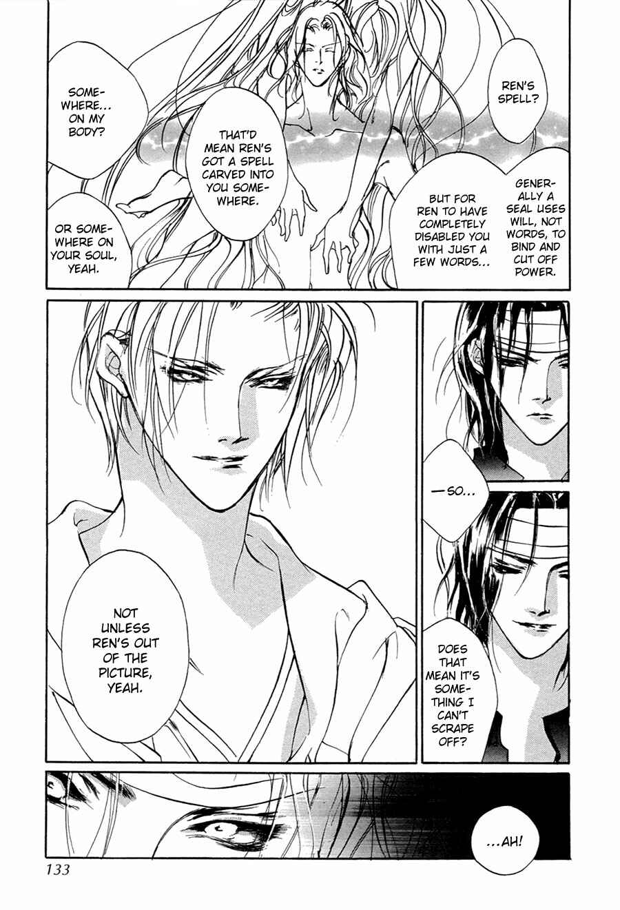 Page 32 Chapter 53 Yami no Kodou