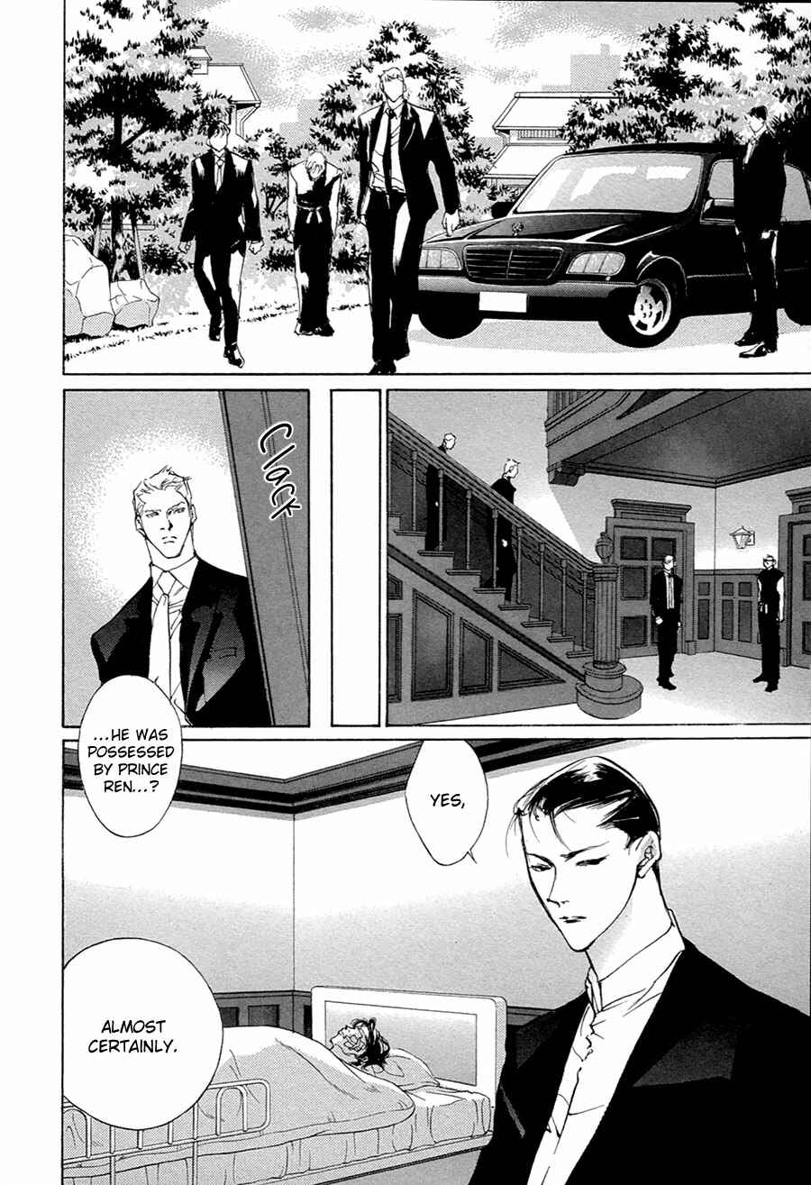 Page 9 Chapter 53 Yami no Kodou