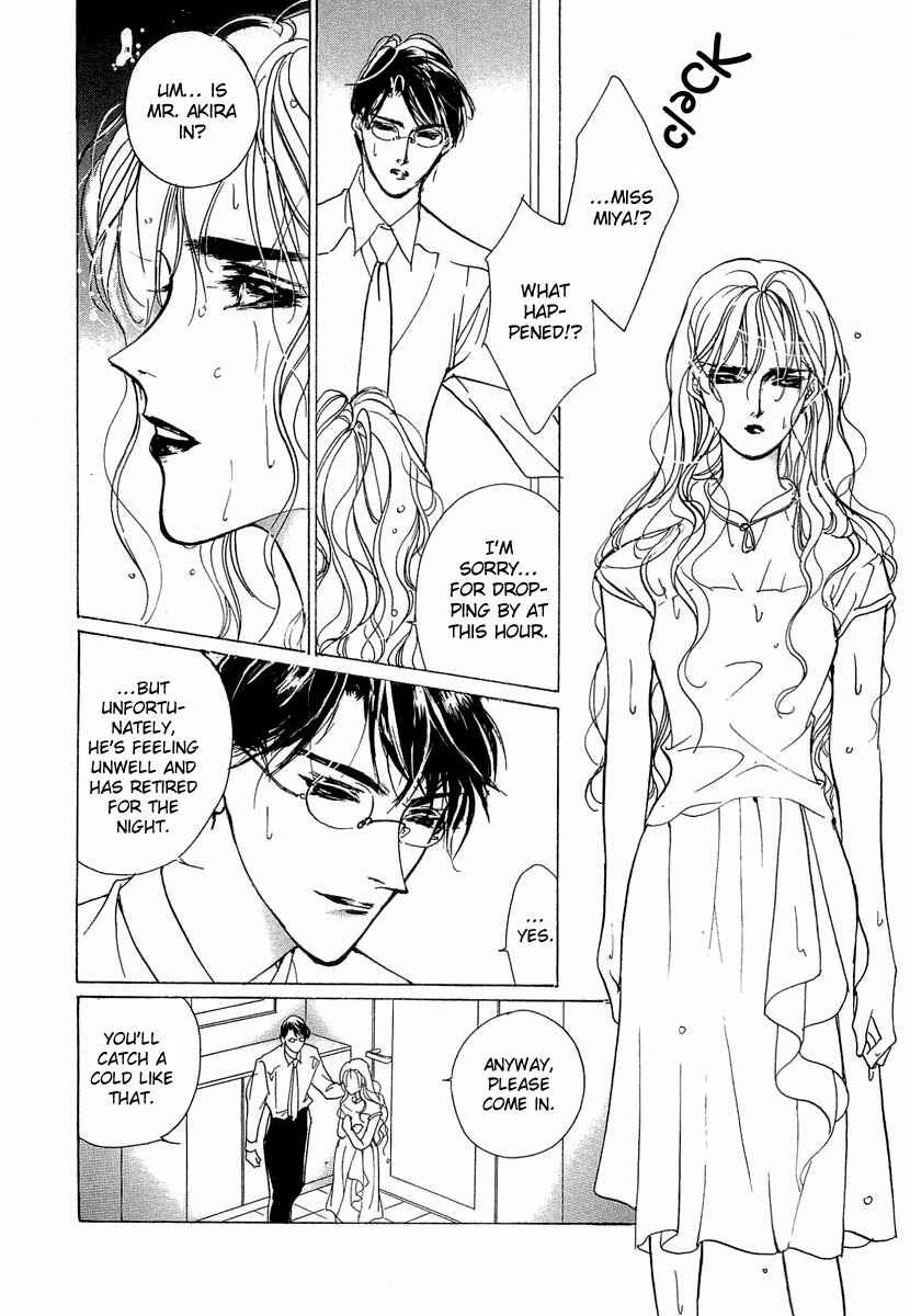 Page 14 Chapter 37 Yami no Kodou
