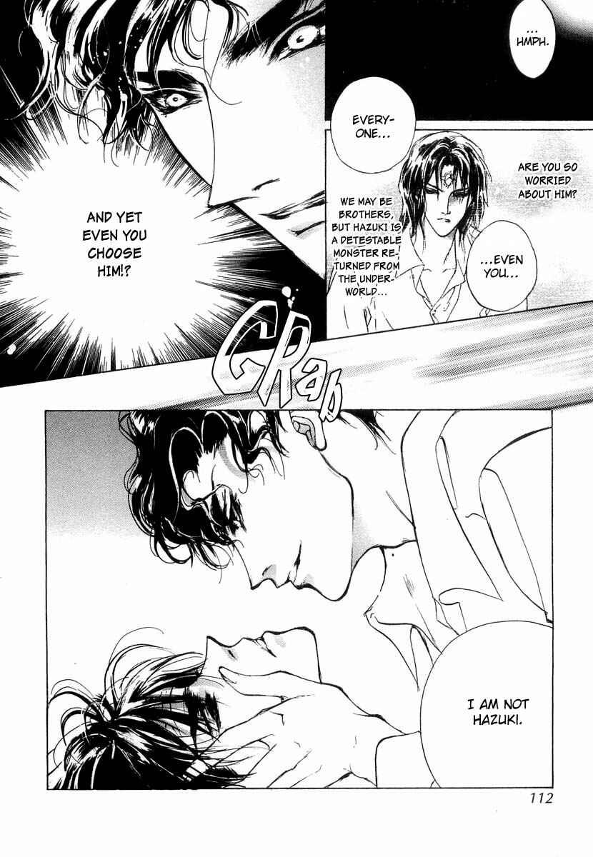 Page 20 Chapter 37 Yami no Kodou