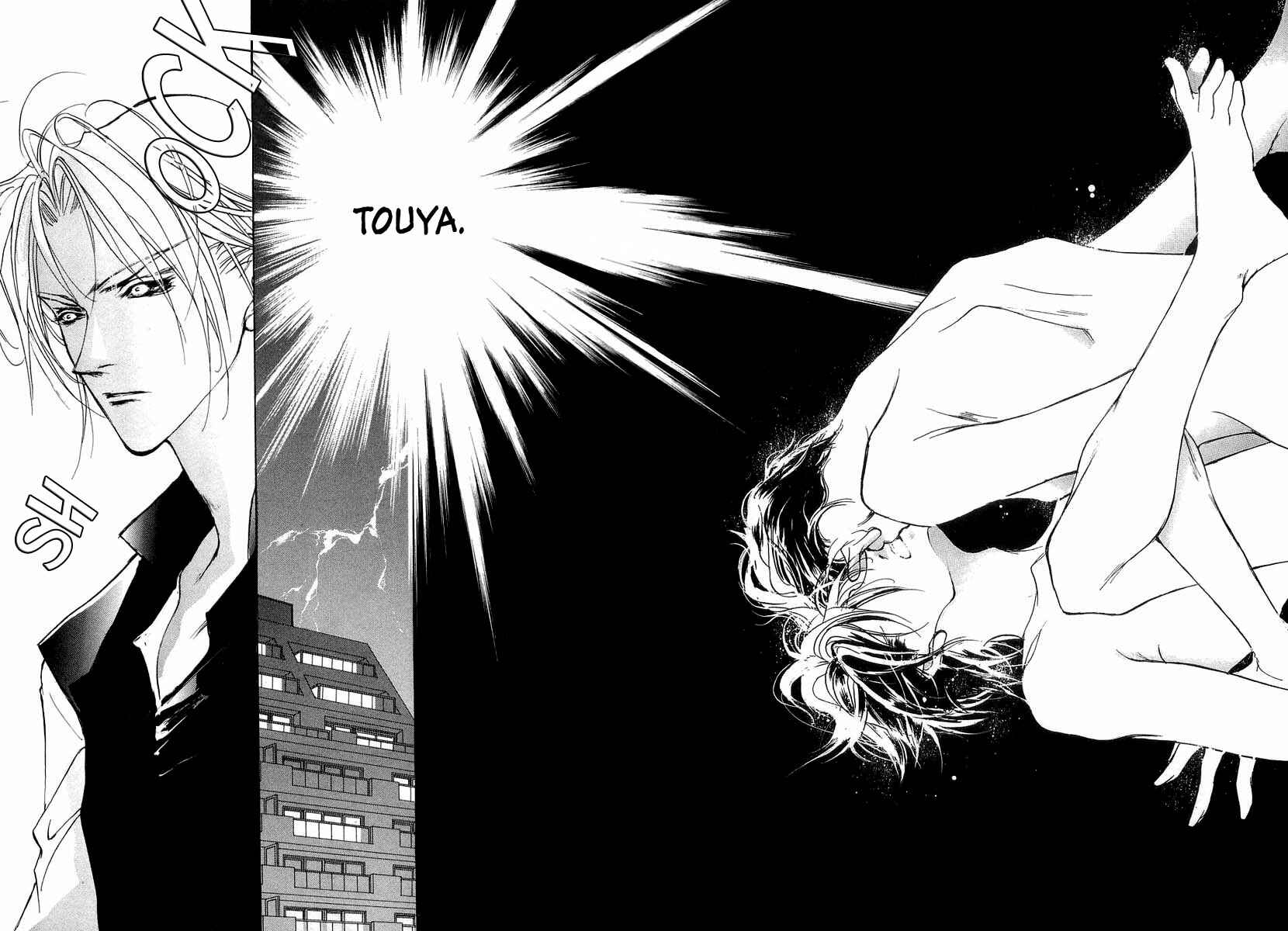 Page 28 Chapter 37 Yami no Kodou