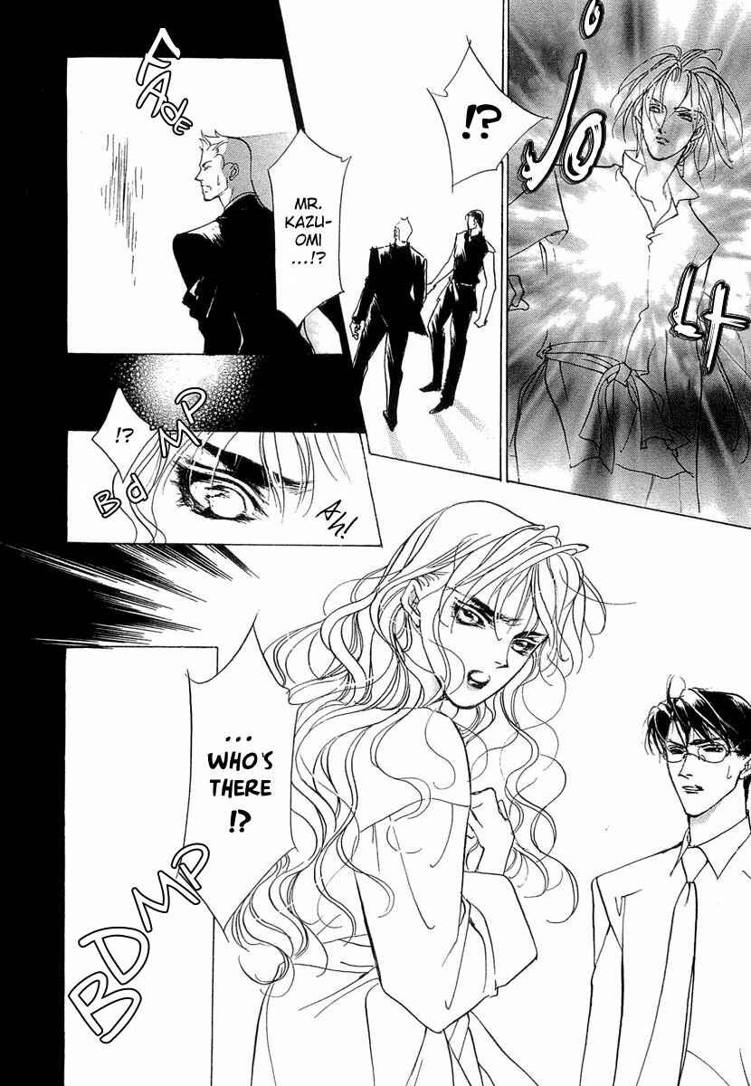 Page 31 Chapter 37 Yami no Kodou