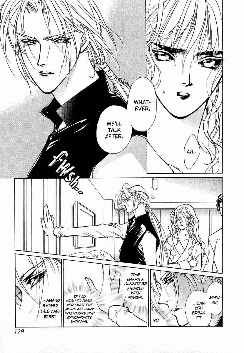 Page 36 Chapter 37 Yami no Kodou